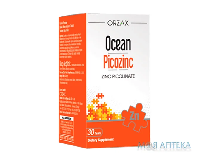 Піколінат Цинку (Orzax Ocean Picozinc) таблетки №30