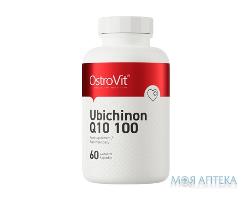 Ostrovit (Островит) Убихинол Q10 капс. 100 мг №60