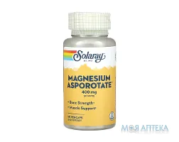 Solaray (Соларей) Аспартат магнію капсули №60 у флак.