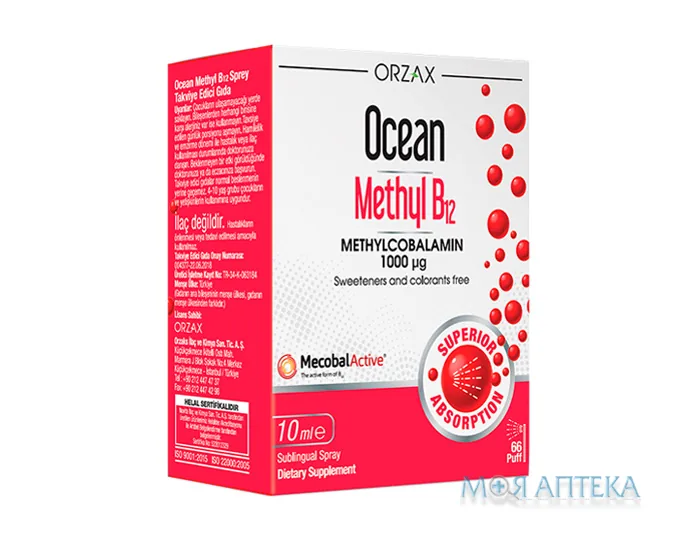 Метил B-12 (Orzax Ocean Methyl B12) 1000 мкг спрей, 10 мл