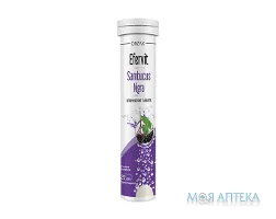 Чорна бузина (Orzax Efervit Sambucus Nigra) табл. шип. №20