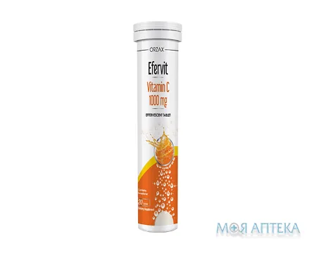Вітамін С Orzax Efervit Vitamin C табл. шип. №20