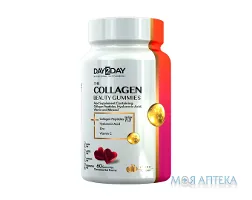 Колаген Orzax Day2Day Collagen Beauty Gummies жувальні таблетки №60