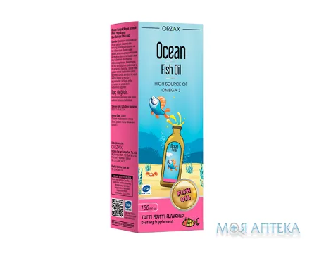 Риб`ячий жир для дітей Orzax Ocean Fish Oil зі смаком тутті-фрутті сироп по 150 мл у флак.