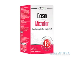 Залізо (Orzax Ocean Microfer) таблетки №30