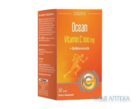 Вітамін С (Orzax Ocean Vitamin C) таблетки 1000 мг №30