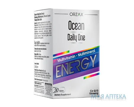Вітамінно-мінеральний комплекс (Orzax Ocean Daily One Energy) таблетки №30