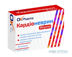 Кардіоневрин Форте капс. №30