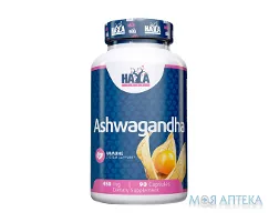 Haya Labs (Хайя Лабс) Ашваганда капсули 450 мг №90
