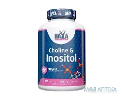 Haya Labs (Хайя Лабс) Холін та Інозитол капсули по 500 мг №100 у флак.