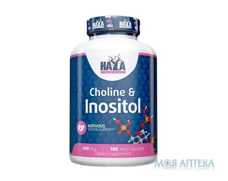 Haya Labs (Хайя Лабс) Холін та Інозитол капсули по 500 мг №100 у флак.