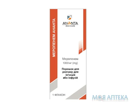 Меропенем Ананта порошок для р-ну д/ін. та інф. по 1000 мг №1 у флак.