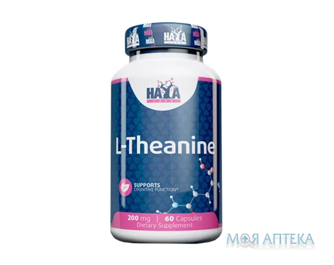Haya Labs (Хайя Лабс) L-теанін капс. 200 мг №60