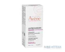 Avene (Авен) Antirougeurs (Антіружер) Концентрат для чутливої схильної до почервоніння шкіри, 30 мл