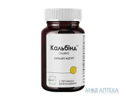 Кальбінд таблетки №100