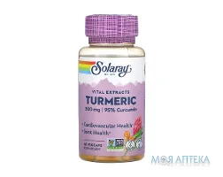 Solaray (Соларей) Екстракт куркуми веганські капсули №60
