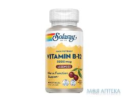 Solaray (Соларей) Вітамін B12 5000 мкг, черешня, льодяники №30