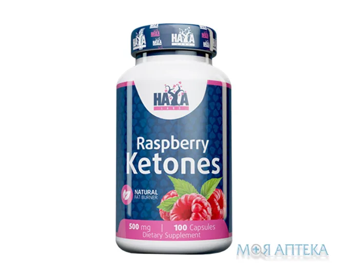 Haya Labs (Хайя Лабс) Жироспалювач Raspberry Ketones капс. 500 мг №100