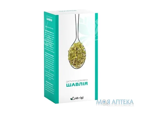 Шавлія листя по 40 г у пач. з внут. пак.