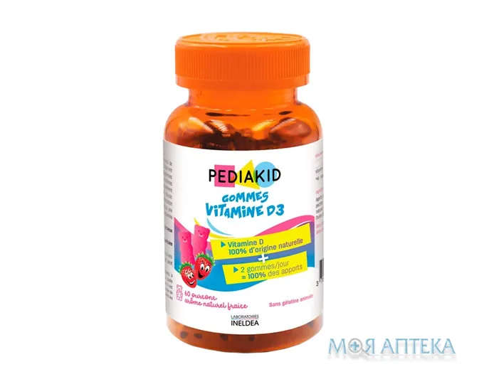 Педіакід (Pediakid) Ведмежуйки Вітамін D3 жувальні пастилки №60