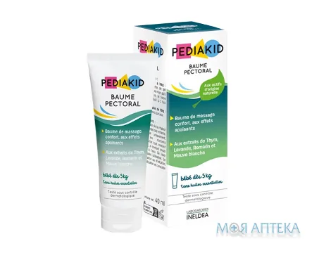 Педіакід (Pediakid Baume Pectoral ) Баум Пекторал бальзам проти застуди для дітей від 5 кг, 40 мл