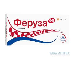 Феруза ФЛ табл. №30
