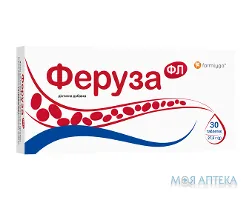 Феруза ФЛ таблетки №30 (15х2)