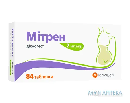 Мітрен таблетки по 2 мг №84 (28х3)