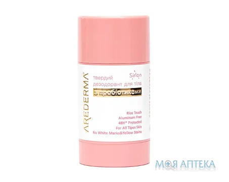 Аредерма (Arederma) Дезодорант для тіла з пробіотиком жіночий 65 г