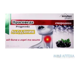 Праговеда льодяники д/смок. стрип в коробці, зі смаком чорн. смородини №16