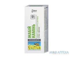 Жабій камінь з живокостом, бджолиною отрутою та олією рижика крем-бальзам по 75 мл у тубі