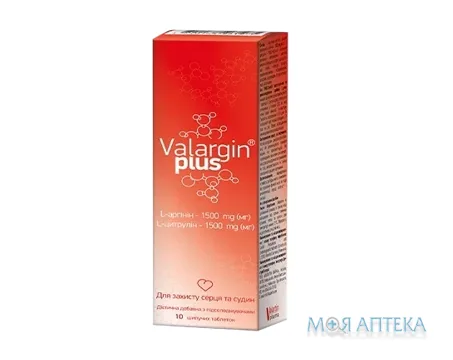 Валаргін Плюс табл. шип. №10
