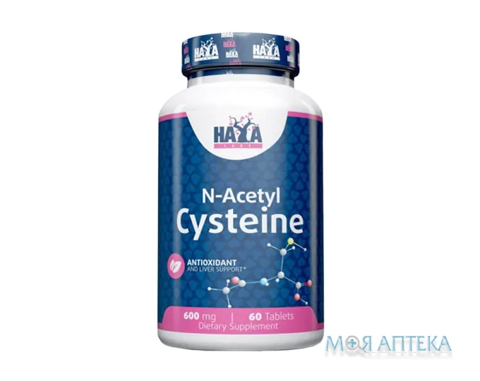Haya Labs (Хайя Лабс) N-ацетил-L-цистеїн таблетки №60