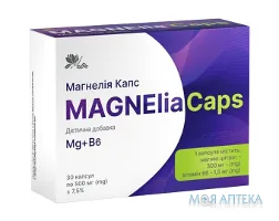 Магнелія Капс капсули 500 мг №30