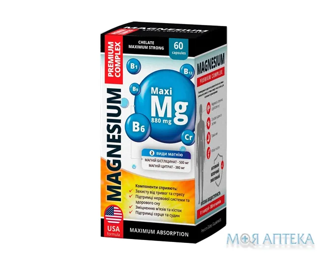 Магній Преміум Комплекс капсули №60