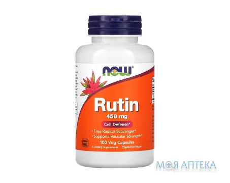 NOW (Нау) Рутин веганські капс. 450 мг №100