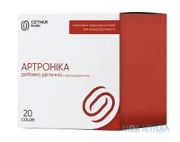 Артроніка саше №20