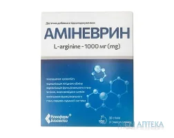 Аміневрин порошок у стіках по 2,5 г №10 в уп.