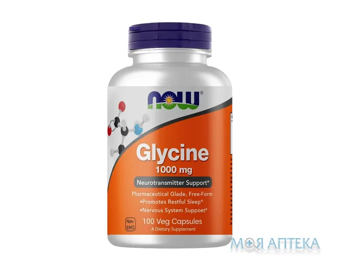 NOW (Нау) Гліцин веганські капс. 1000 мг №100