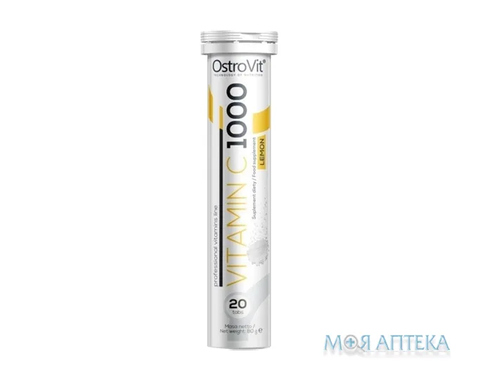 Ostrovit (Островіт) Вітамін С 1000мг табл. шип. зі смаком лимону туба №20
