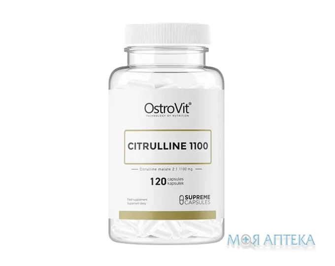 Ostrovit (Островіт) Цитрулін (Citrulline) 1100 капсули №120 у флак.