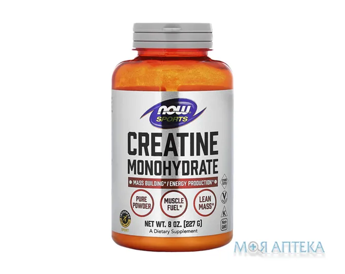 Now Sports (Нау Спортс) Креатин моногідрат порошок 227 г
