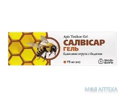 Салвісар Профі Фарм бджолина отрута з бодягою гель, 75 мл