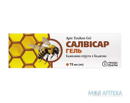 Салвісар Профі Фарм бджолина отрута з бодягою гель, 75 мл