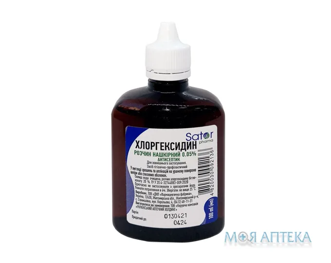Хлоргексидин Sator pharma розчин 0,05% по 100 мл у флак.