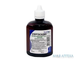 Хлоргексидин Sator pharma розчин 0,05% по 100 мл у флак.