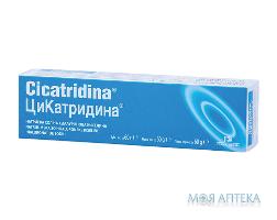 Цикатридина мазь 60г..
