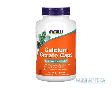 NOW (Нау) Calcium Citrate (Кальцію цитрат) капс. №240
