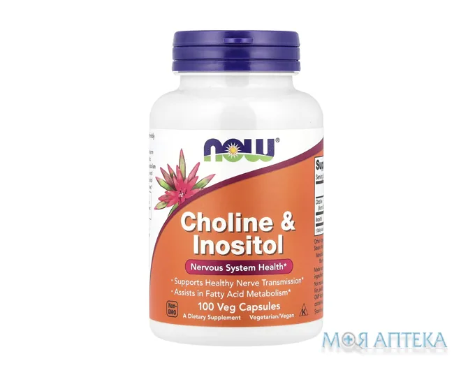 NOW (Нау) Холін і Інозитол капсули №100