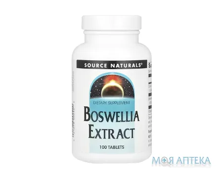 Source Naturals (Соурс Натуралс) Босвелія екстракт таблетки №100